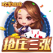 平替鲍威尔！比尔2年1100万无敌性价比 小船变航母这次真要争冠？