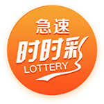 霍里：乔治不再是基石球员了 他现在更多是一个三当家