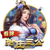 韦德：杨瀚森的天赋让我想起前队友王治郅 他们打球都很聪明🧠