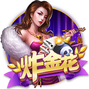 足球软件app下载最新版