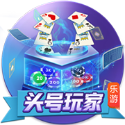 足球软件app下载最新版