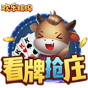 曾率猛龙夺队史首冠🏆️76人官方祝主帅纳斯58岁生日快乐！🎂