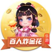 2年1.45亿！巴克利：布克是世界上最幸运的人 该看见谁就跟谁握手