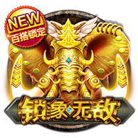 再次征战欧洲赛场！Stein：朗尼