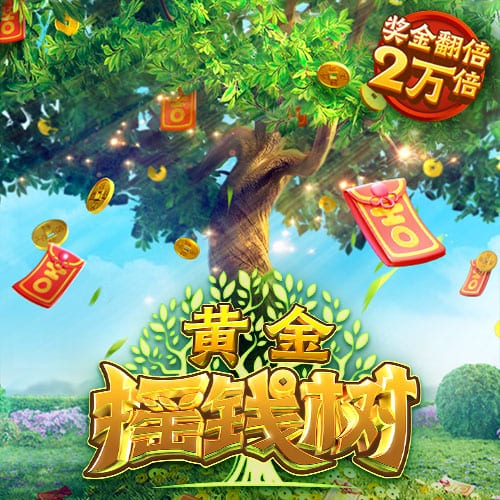 霍里：乔治不再是基石球员了 他现在更多是一个三当家