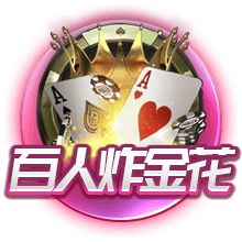 美记：乔治左膝一年内三次受伤 虽巅峰劲爆&但他的身体正日渐崩溃