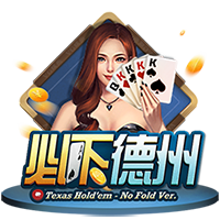 罗马诺：那不勒斯边锋恩贡戈已完成体检，将与都灵签署租借合同