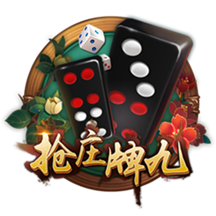 美记：若乔治缺席赛季初期的比赛 探花秀VJ