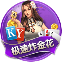 掌控未来！Scotto：布克两年1.45亿的合同包括第二年的球员选项