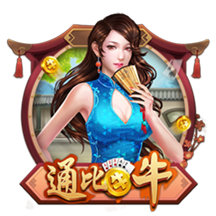 湖人旧将！太阳官方宣布签下后卫乔丹