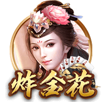 湖人旧将！太阳官方宣布签下后卫乔丹