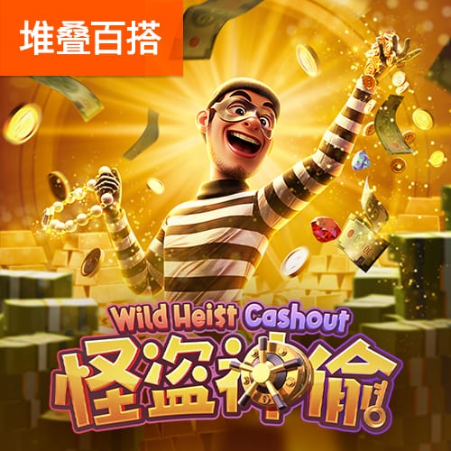 足球软件app下载客户端