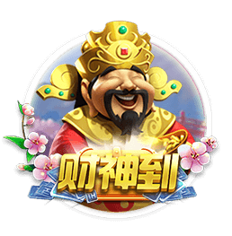 孔祥宇：乔治现在接受手术说明他还是想打球的 正常能赶上新赛季