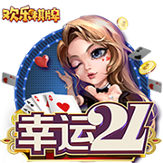 2年1.45亿！巴克利：布克是世界上最幸运的人 该看见谁就跟谁握手