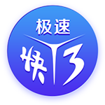 掌控未来！Scotto：布克两年1.45亿的合同包括第二年的球员选项