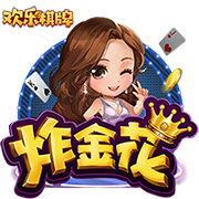 美记：勇士对比尔其实也没很感兴趣 除非他愿意接受一份底薪合同
