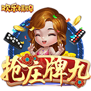 足球软件app下载免费版