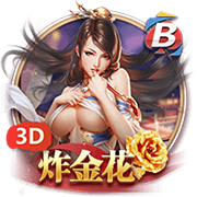 他来了🔥拉什福德抵达巴萨&即将正式签约 笑容灿烂致意球迷😀