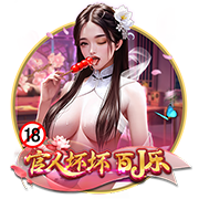 美媒模拟：湖人送出詹姆斯父子+米尔顿得到维金斯+罗齐尔+1首轮