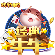 😉美记：买断其实早已确定 比尔选中快船作为下家后才正式宣布
